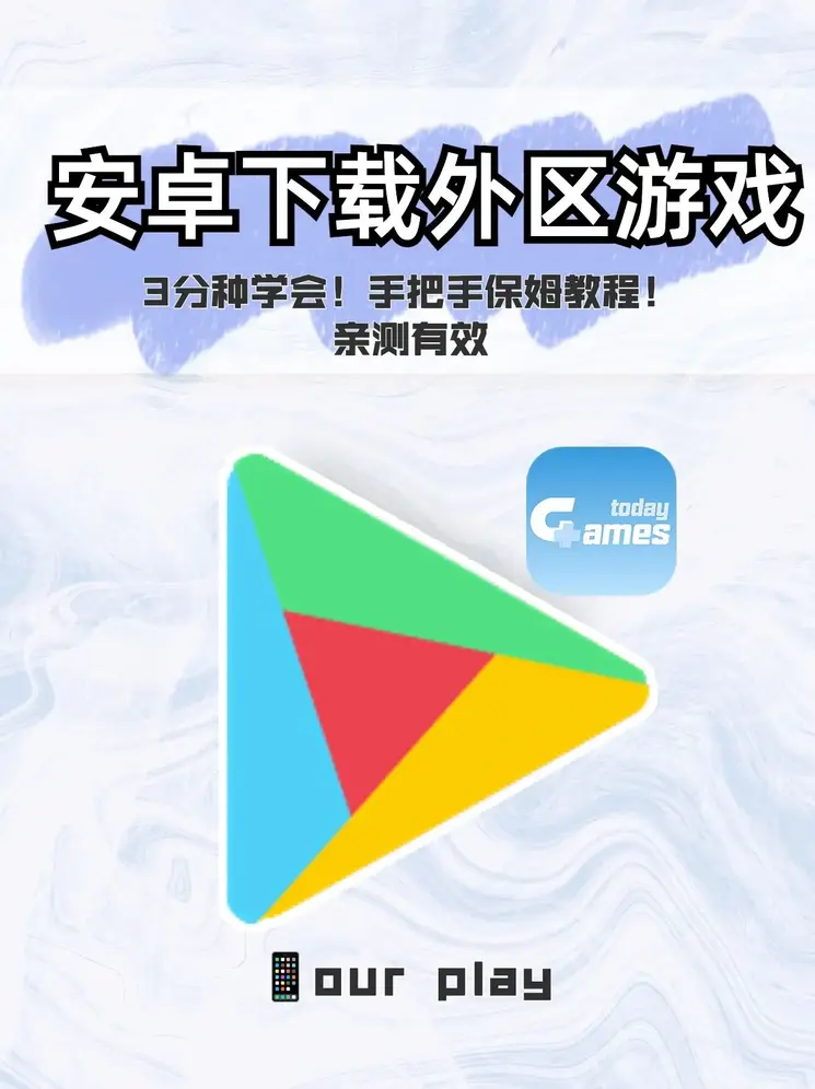 乐鱼体育网页版登录截图0
